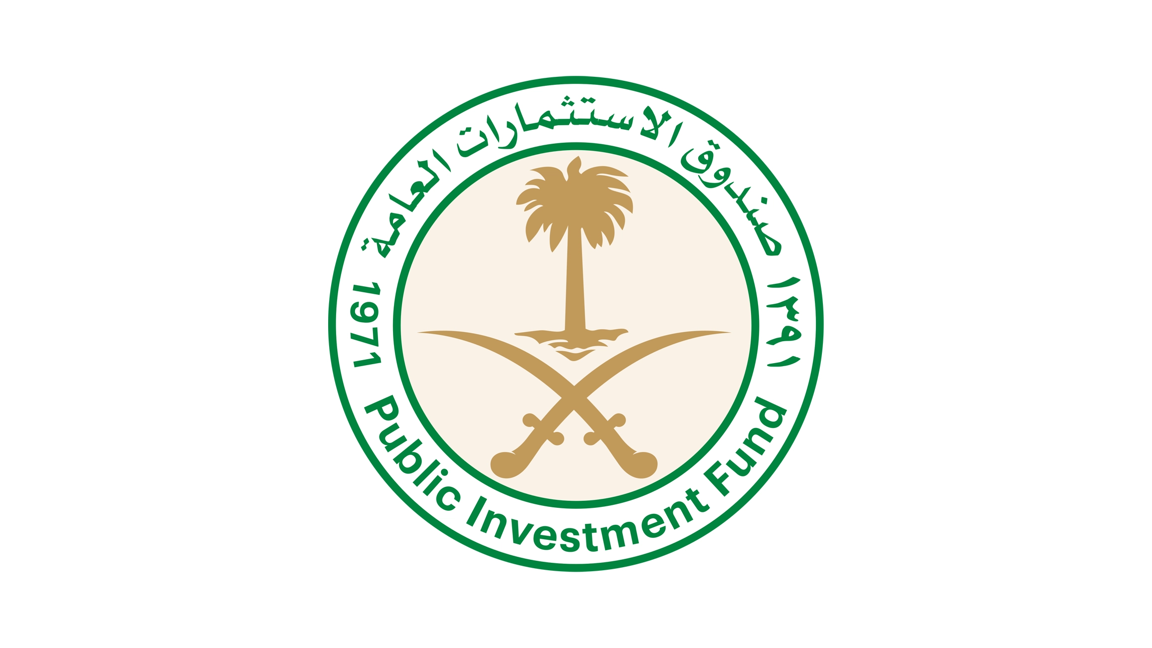 Public Investment Fund