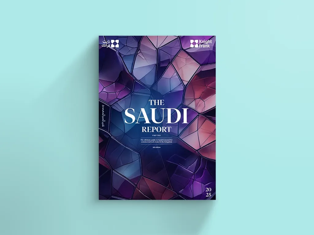 Image of The Saudi Report